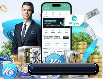 熊猫体育官方首页 APP 深入功能